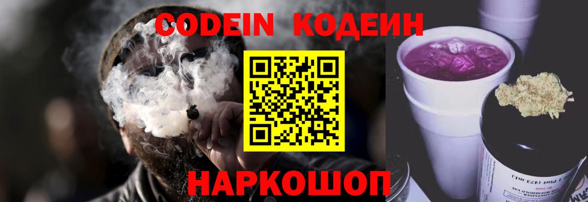 Cocaine  ГАШ  Вход с VPN  Конопля  Бузулук  МЕФ   A PVP СК кристаллы  Марихуана  Сколько стоит  MDMA 