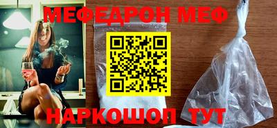 герыч Балаково