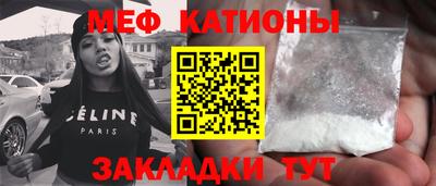 каннабис Балахна