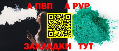 кокаин колумбия Балашиха