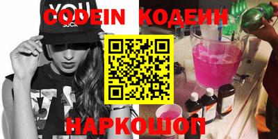 кокаин колумбия Балашиха