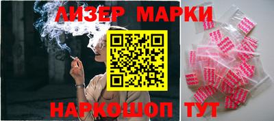 герыч Балаково
