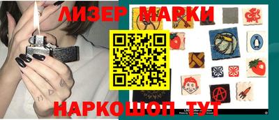 кокаин колумбия Балашиха