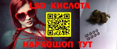 герыч Балаково