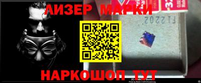 кокаин колумбия Балашиха