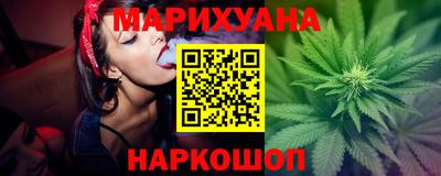 герыч Балаково