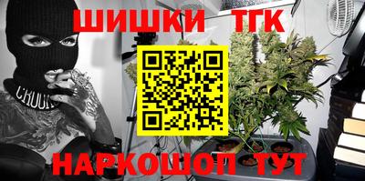 герыч Балаково