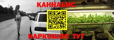 кокаин колумбия Балашиха