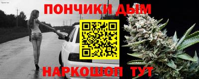 герыч Балаково