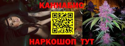 герыч Балаково