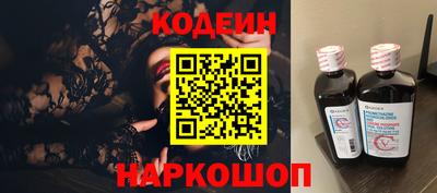 кокаин колумбия Балашиха
