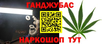кокаин колумбия Балашиха