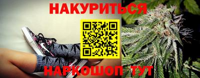 кокаин колумбия Балашиха