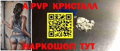 кокаин колумбия Балашиха