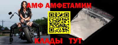 кокаин колумбия Балашиха