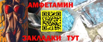 кокаин колумбия Балашиха