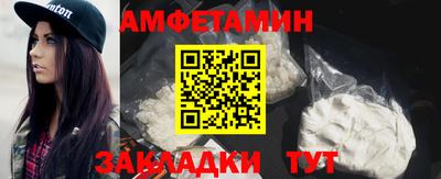 кокаин колумбия Балашиха