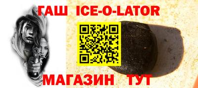кокаин колумбия Балашиха