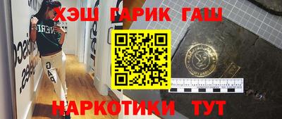 кокаин колумбия Балашиха