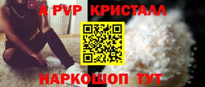 кокаин колумбия Балашиха
